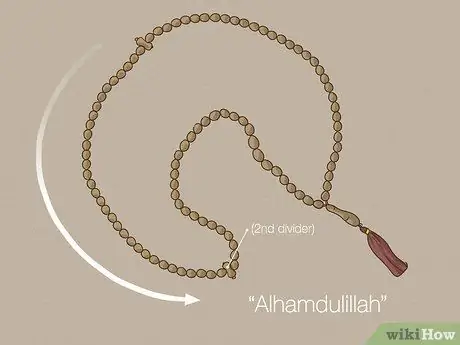 Используйте Misbaha, шаг 4