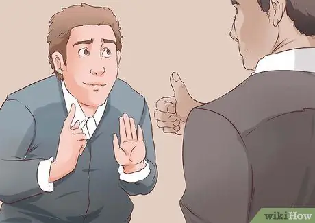 Разберитесь с боссом, проявляющим фаворитизм, шаг 12