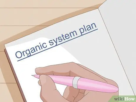 Станьте экологически чистым фермером Шаг 7