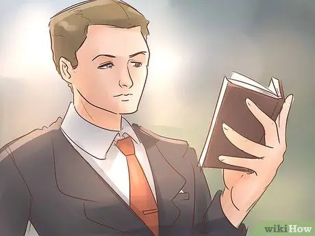 Стать ботаником Шаг 8