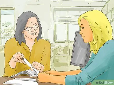 Действовать в качестве доверительного управляющего Шаг 3