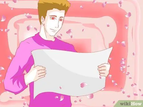 Расчет расстояния между двумя городами Шаг 1