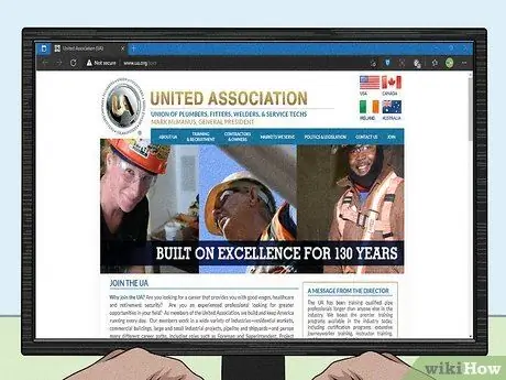 Будьте сантехником Шаг 7