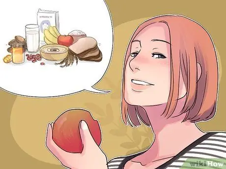 Выглядите естественно красиво Шаг 1