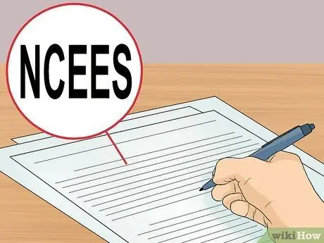 Стать геодезистом Шаг 6