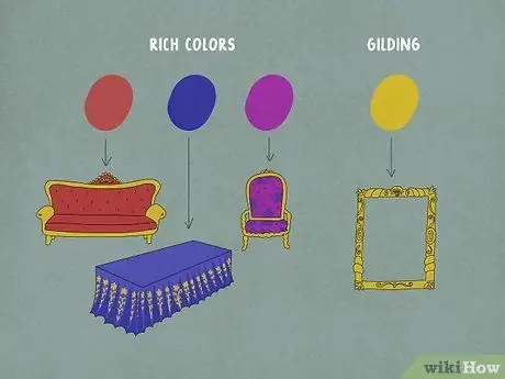 Определить архитектуру барокко Шаг 9