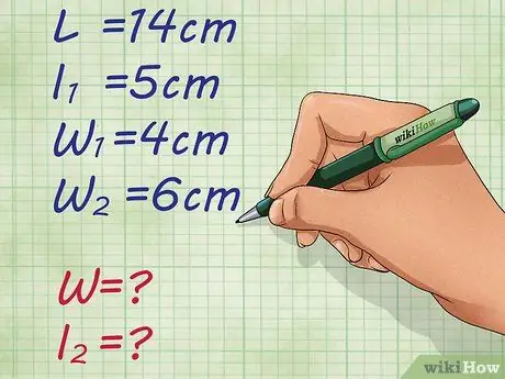 Найдите периметр прямоугольника. Шаг 13