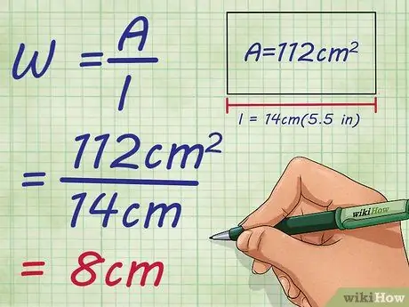 Найдите периметр прямоугольника. Шаг 7