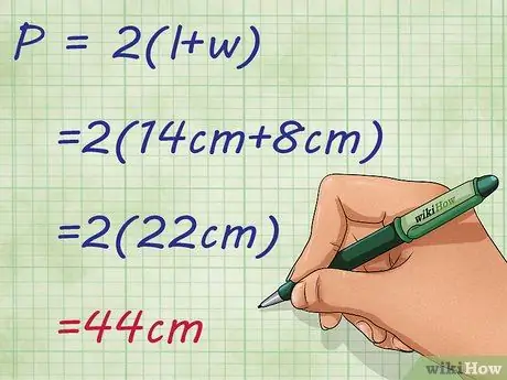 Найдите периметр прямоугольника. Шаг 9
