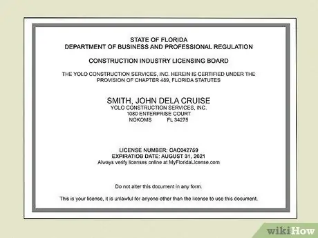 Стать подрядчиком по благоустройству дома Шаг 5