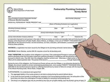 Стать подрядчиком по благоустройству дома Шаг 6