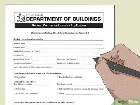 Стать подрядчиком по благоустройству дома Шаг 7