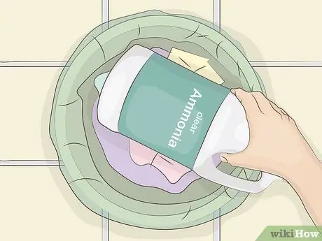 Утилизация аммиака Шаг 12