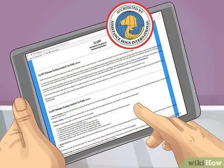 Получите документы о служебной собаке Шаг 10