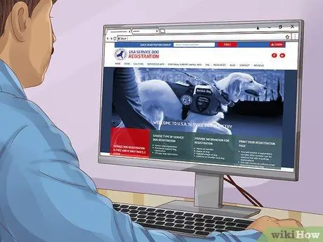 Получите документы о служебной собаке Шаг 12