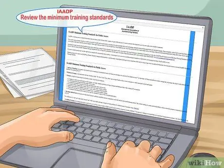 Получите документы о служебной собаке, шаг 2