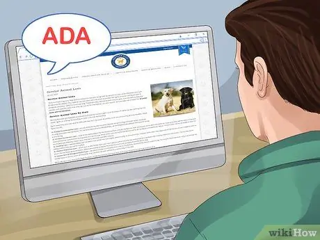 Получите документы о служебной собаке Шаг 9