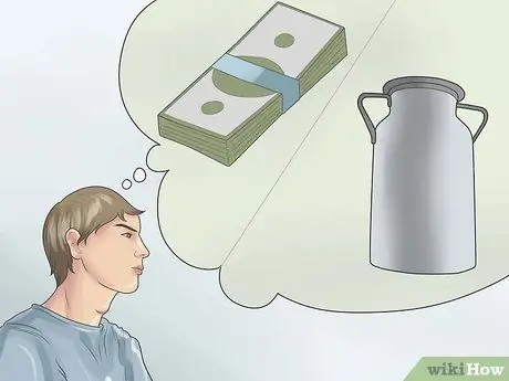 Заведите домашнюю корову Шаг 1