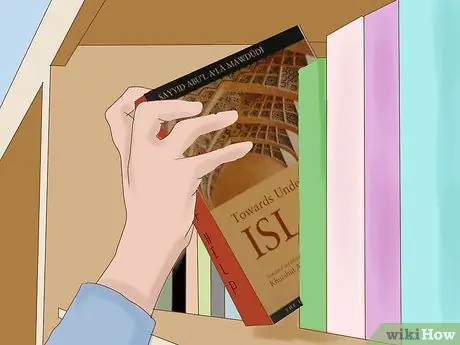 Свидетель мусульманина Шаг 1