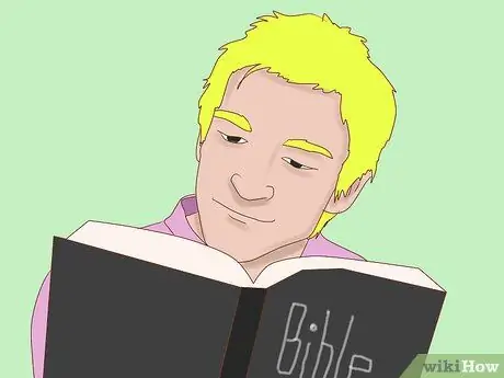 Свидетель мусульманина Шаг 2