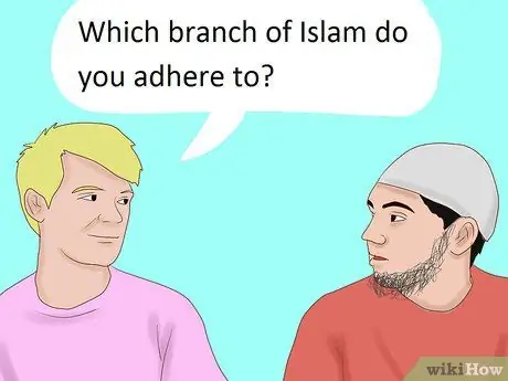 Свидетель мусульманина Шаг 4