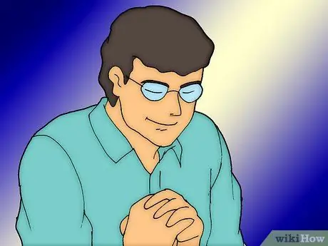 Создайте свое собственное изучение Библии, шаг 1