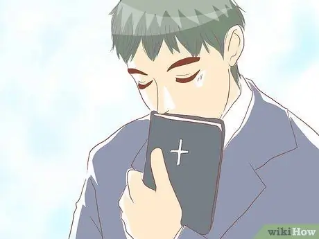 Понять Псалом 23, шаг 7