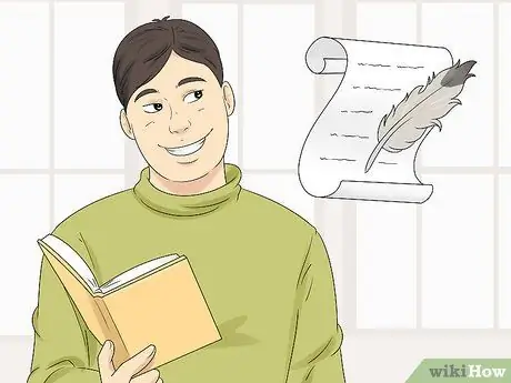 Прочитайте стихи из Библии, шаг 2