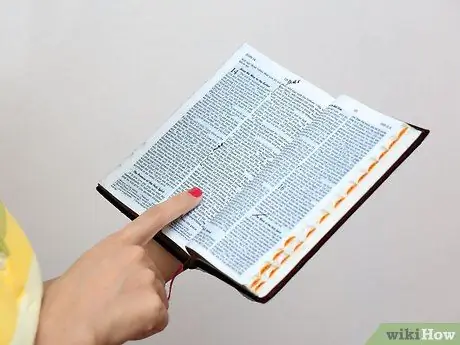 Служите Иисусу Шаг 10