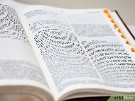 Служите Иисусу Шаг 3