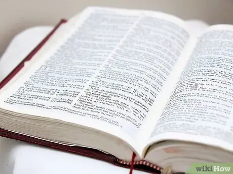 Служите Иисусу Шаг 6