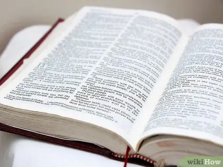 Служить Иисусу Шаг 7