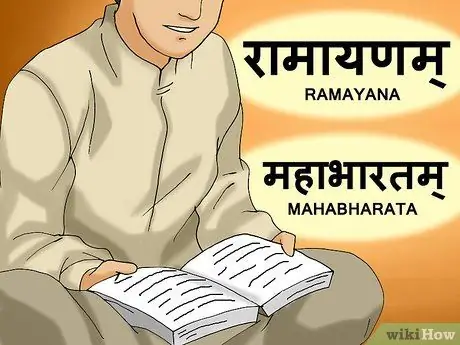 Отпразднуйте Хануман Джаянти, шаг 6 Отпразднуйте Хануман Джаянти, шаг 6