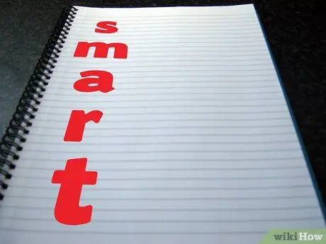 Живи строгой жизнью, шаг 3