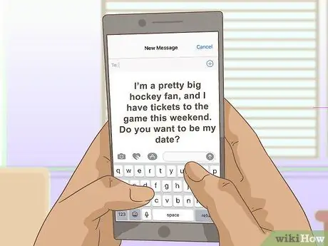 Спросите парня по SMS, шаг 7