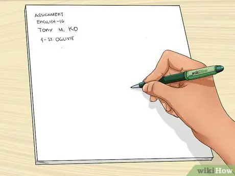 Не позвать в классе Шаг 12