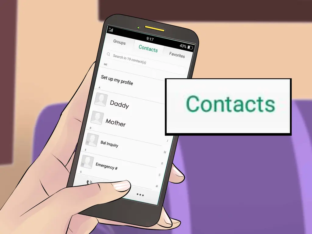 Как впервые выйти из дома (с иллюстрациями)