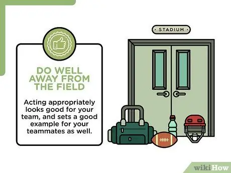 Будьте хорошим капитаном команды Шаг 13