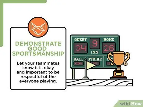 Будьте хорошим капитаном команды Шаг 2