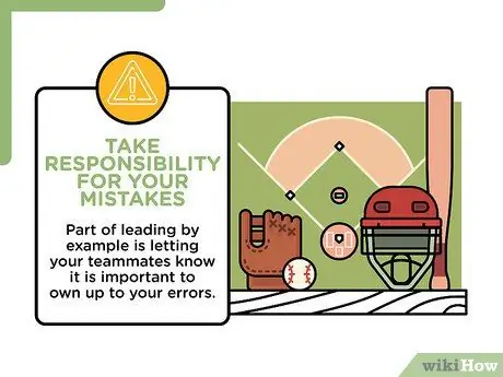 Будьте хорошим капитаном команды Шаг 4