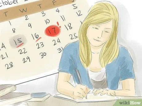 Будьте умным учеником Шаг 13