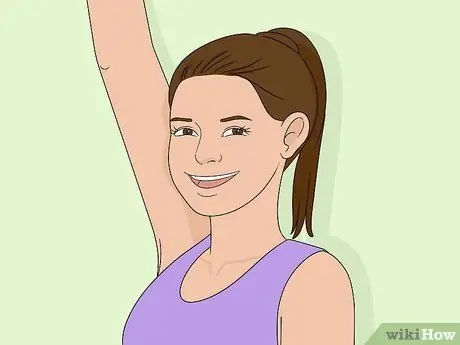 Получите имя капитана группы поддержки, шаг 5