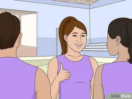 Получите имя капитана группы поддержки, шаг 9