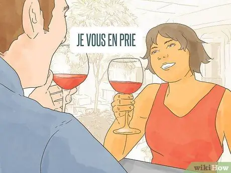 Сказать спасибо по-французски Шаг 16