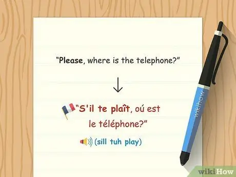Скажи, пожалуйста, по-французски Шаг 5