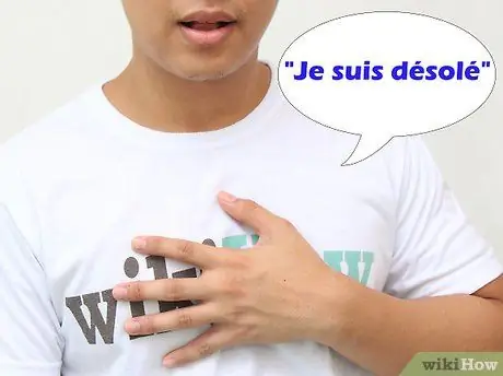 Извините по-французски, шаг 1