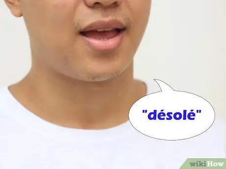 Извините по-французски, шаг 3