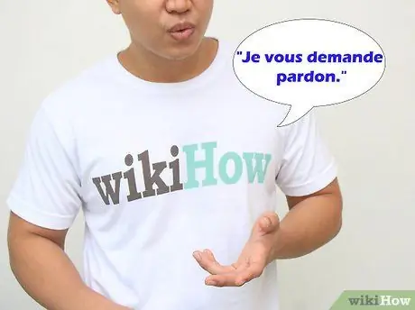 Извините по-французски Шаг 7