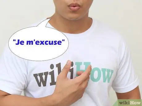 Извините по-французски Шаг 8