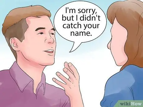 Запомните имена, шаг 3